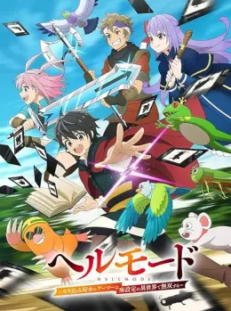 Hell Mode - Yarikomi Suki no Gamer wa Hai Settei no Isekai de Musou