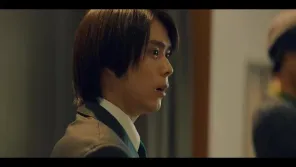 Cena do episódio 4 de O País de Tanabata