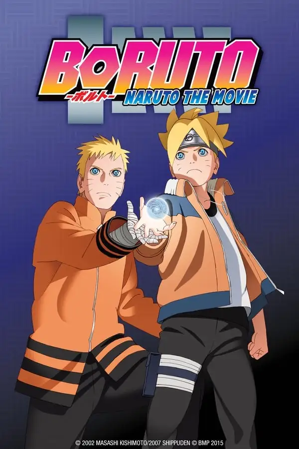 Pôster de Boruto: Naruto o Filme (2017)