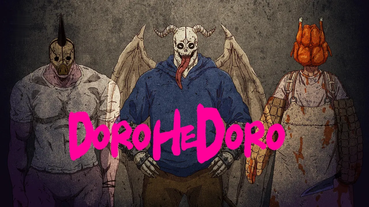Movie Poster: Dorohedoro