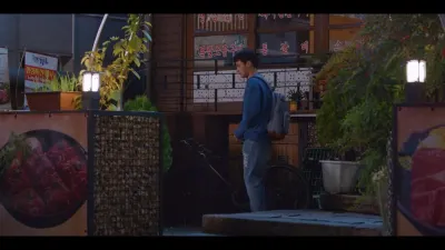 Love Alarm-E1