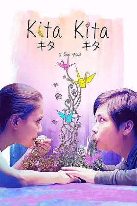 Kita Kita - Filme grátis no Cinegato