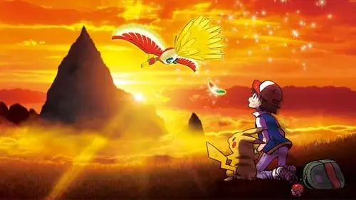 Movie Poster: Pokémon o Filme: Eu Escolho Você!