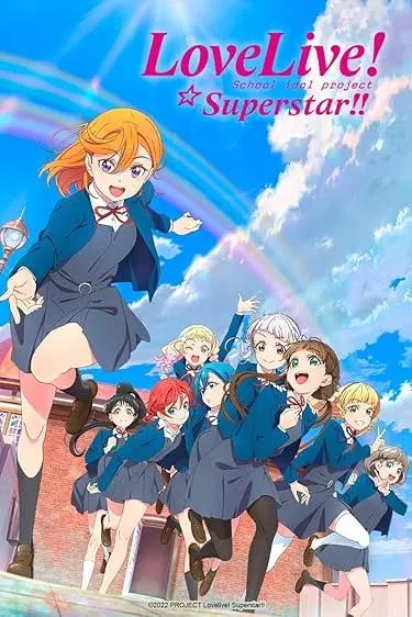 Love Live! Superstar!!