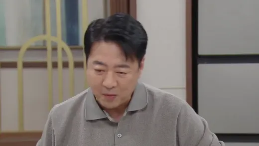 Su Ji e U Ri Episódio 1