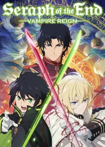 Owari No Seraph