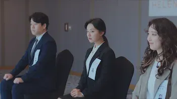 Apaixonados na Cidade-Foi assim que me tornei a Yoon Seon-a