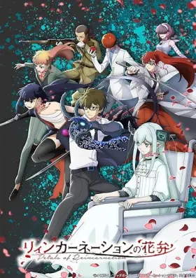Petals of Reincarnation assistir online grátis