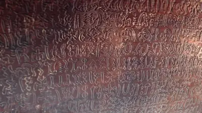 Strangest Things-E5.The Mamari Tablet