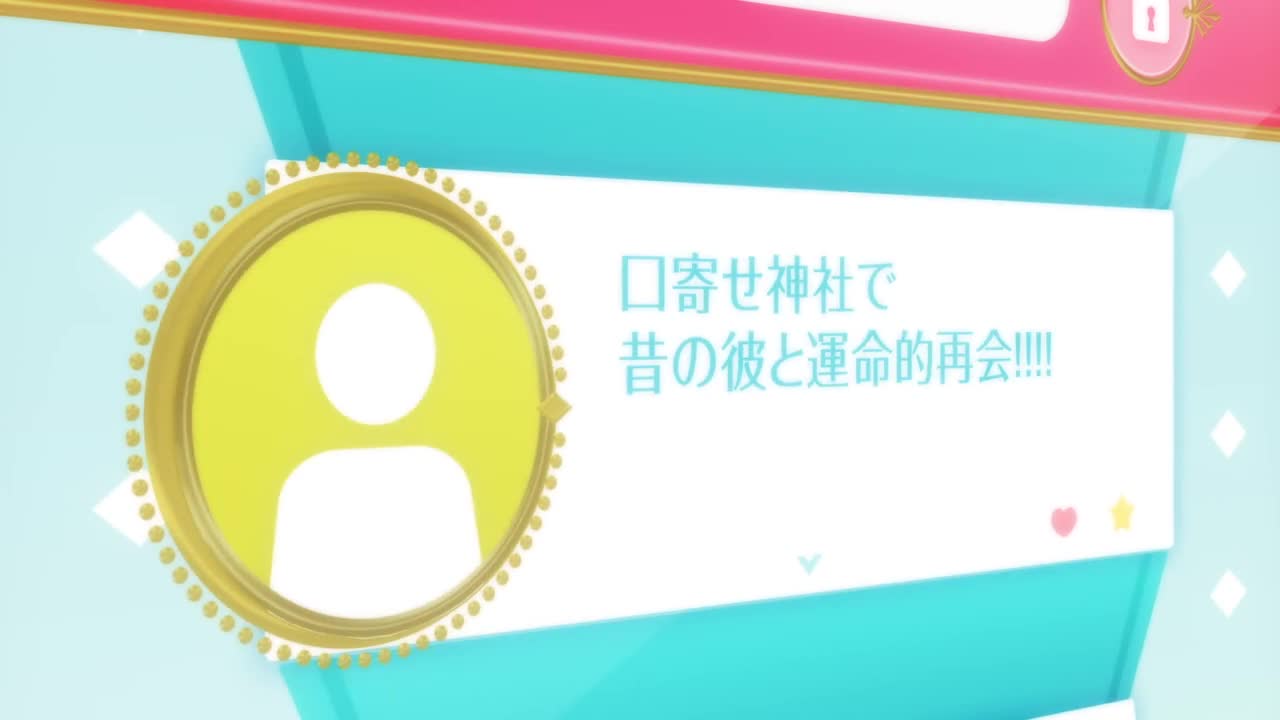 Magia Rekôdo: Mahô Shôjo Madoka Magika Gaiden Episódio 4