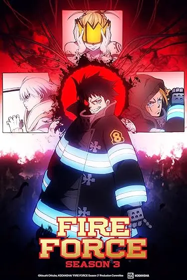 Movie Poster: Fire Force