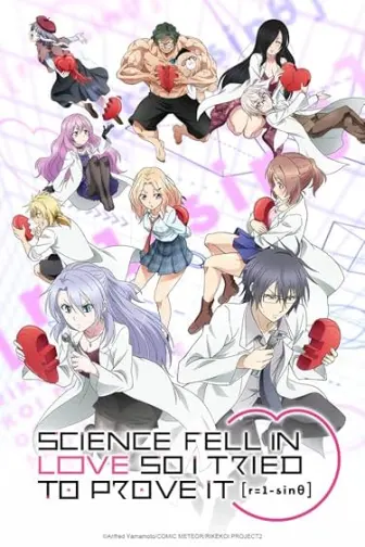 Rikei ga Koi ni Ochita no de Shoumei shitemita