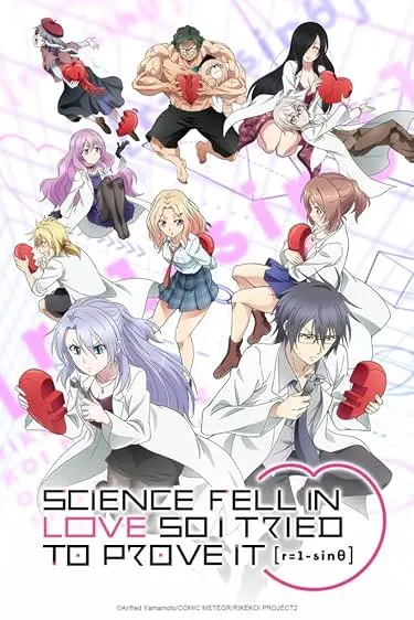 Pôster do anime Rikei ga Koi ni Ochita no de Shoumei shitemita (2020)