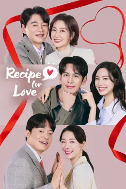 Receita de Amor