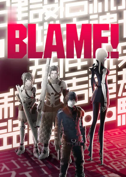 BLAME! assistir online grátis