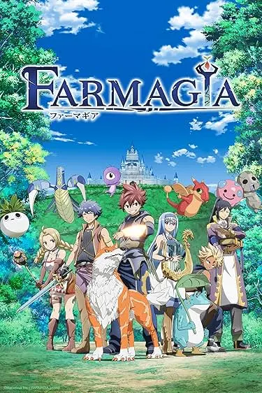 Movie Poster: Farmagia