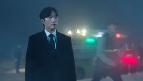 Cena do episódio 1 de Stranger