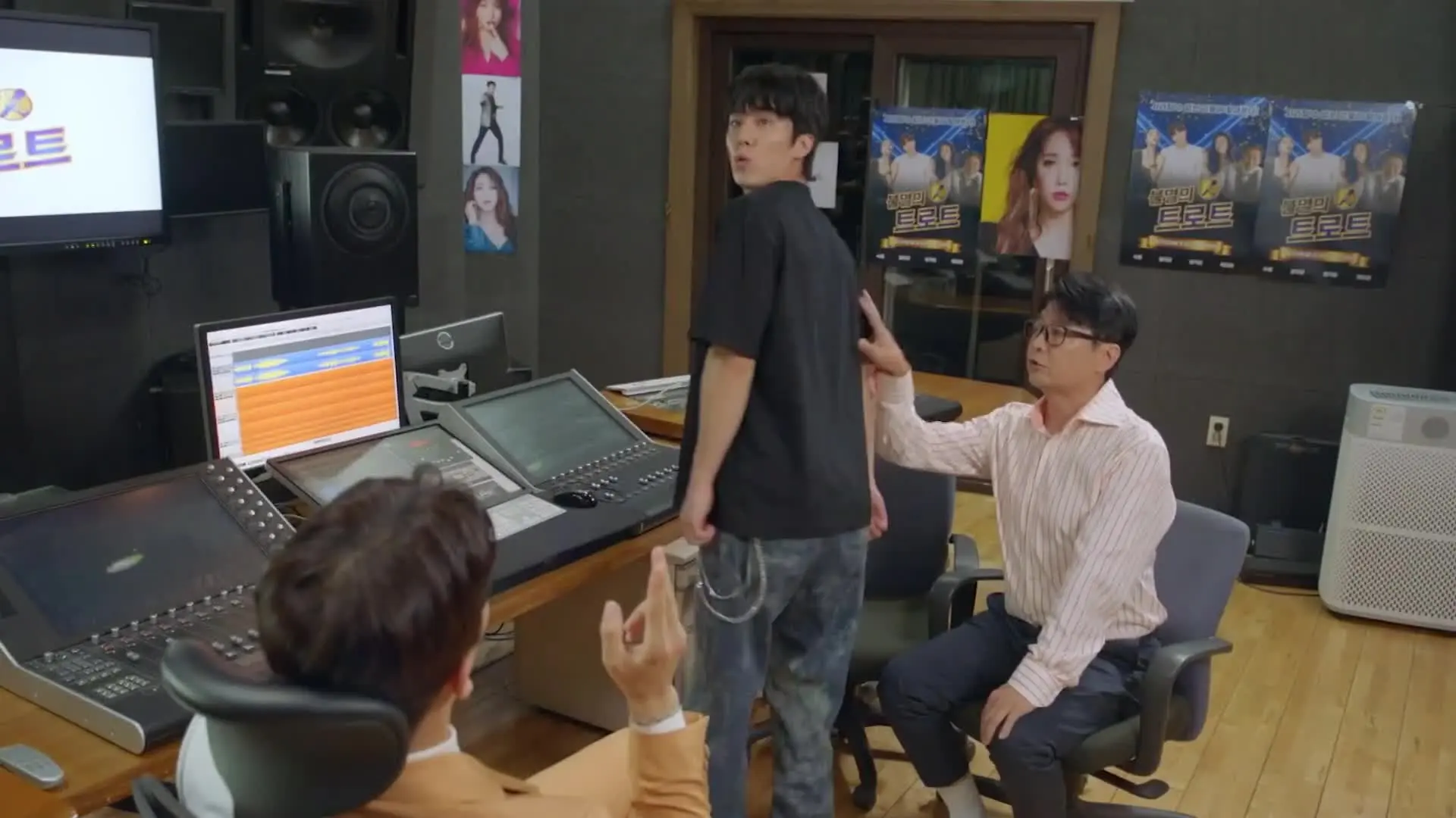 Su Ji e U Ri Episódio 74