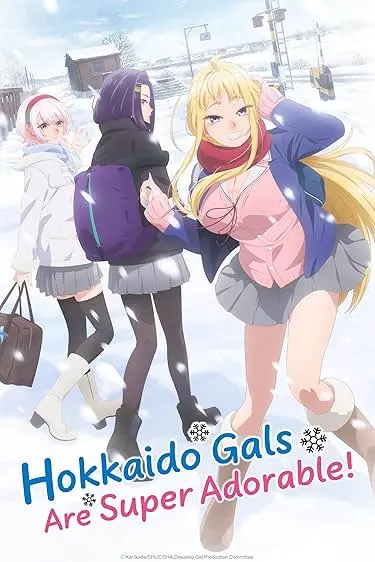 Capa de Dosanko Gal wa Namara Menkoi
