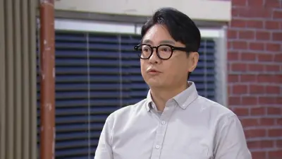 Su Ji e U Ri-Su Ji e U Ri Episódio 67