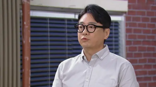 Su Ji e U Ri Episódio 67