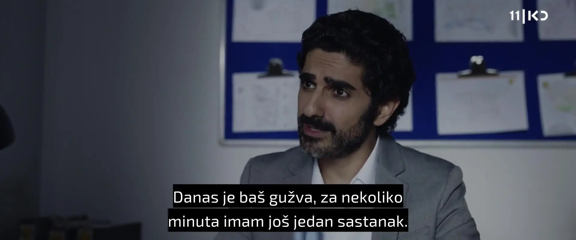 E7.Tamar's Father