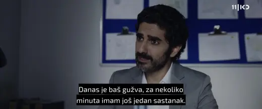 E7.Tamar's Father