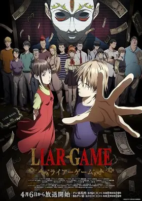 Liar Game assistir online grátis