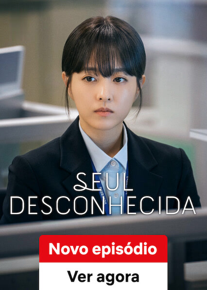 Uma Seul Desconhecida assistir online grátis