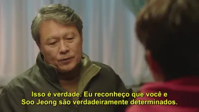 Meu Estranho Herói-E21