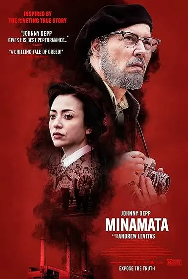 Pôster de O Fotógrafo de Minamata (2021)