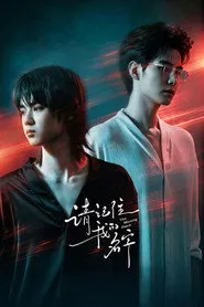 The Missing Piece - Série completa grátis no Cinegato