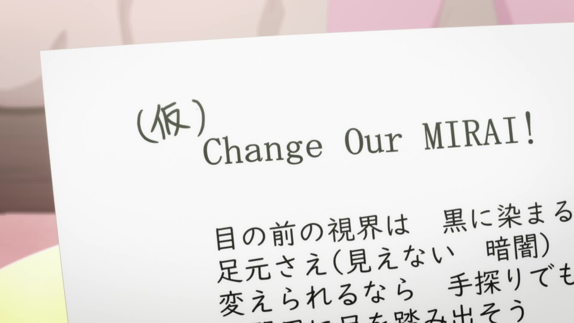 Irodorimidori Episódio 4