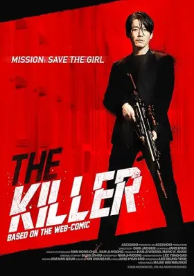 O Matador: Missão Resgate - Filme grátis no Cinegato