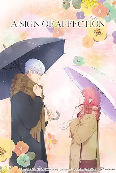 Capa de A Sign of Affection
