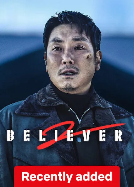 Movie Poster: Believer 2