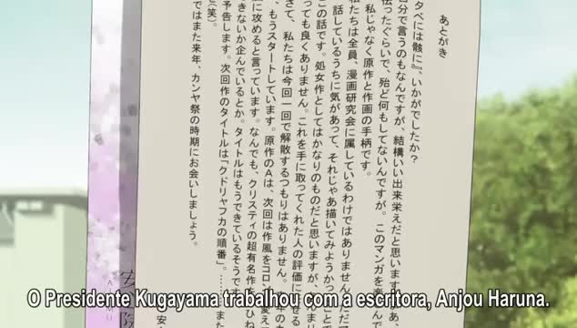Hyouka Episódio 17