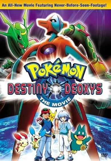 Capa de Pokémon 7: Alma Gêmea