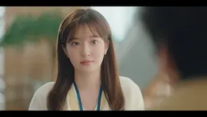 Cena do episódio 2 de Marry YOU