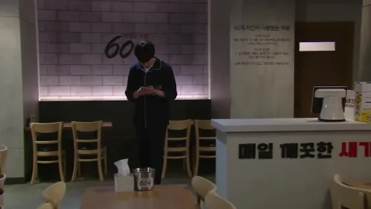 Viva Sua Própria Vida Episódio 32