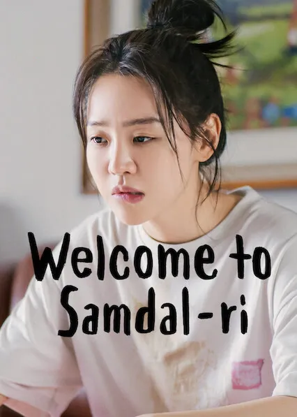 Welcome to Samdal-ri
