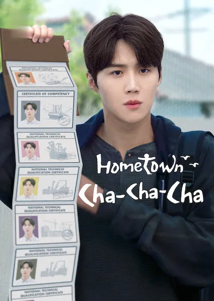 Pôster da série Hometown Cha-Cha-Cha (2021)