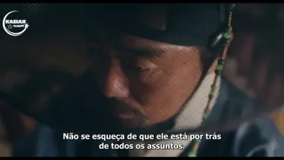 Corrente Implacável-E2
