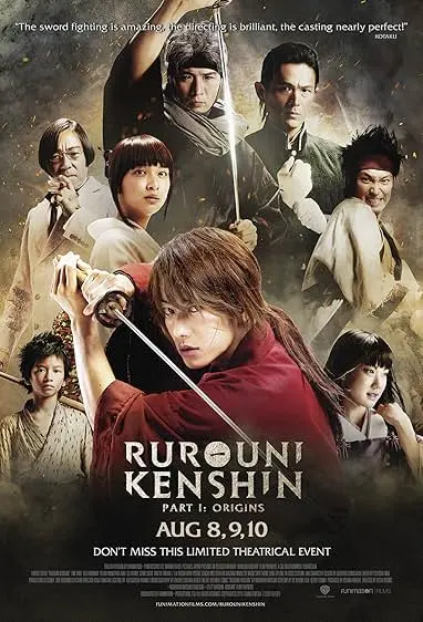 Capa de Samurai X: O Filme