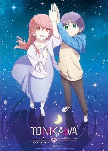 Pôster do anime TONIKAWA: Over The Moon For You (2023)