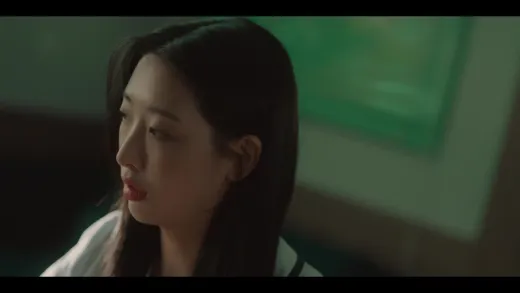 E11.Lost Love