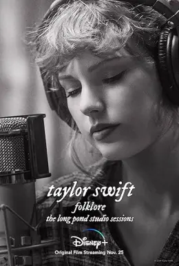 Taylor Swift: Folklore - Sessões no Long Pond Studio