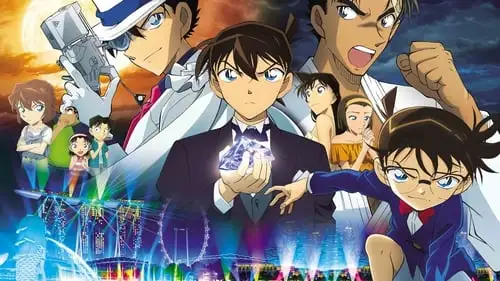 Movie Poster: Detetive Conan: O Punho da Safira Azul