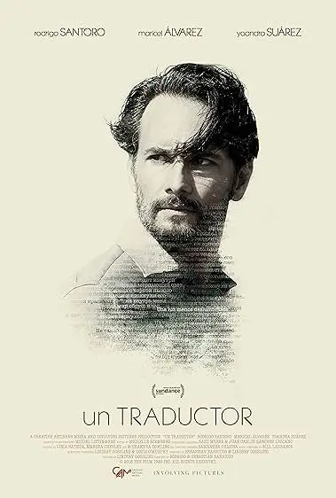 Pôster de O Tradutor (2019)