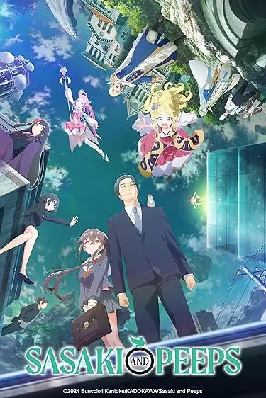 Capa de Sasaki to Pi-chan